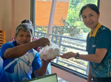 โครงการอบรมการจัดทำแผนกลยุทธ์ของสหกรณ์กองทุนสวนยางบ้านลำประ ... พารามิเตอร์รูปภาพ 1