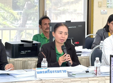 นำเสนอผลการดำเนินงานการแก้ไขปัญหาขาดทุนสะสมของสหกรณ์ ปี ... พารามิเตอร์รูปภาพ 6