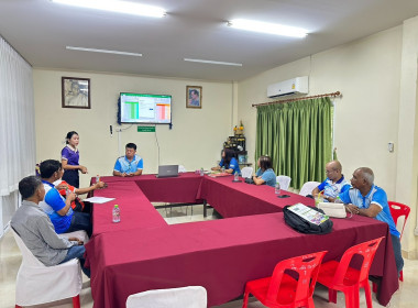 การจัดทำรายงานการซื้อ – การขาย ยางพารา ... พารามิเตอร์รูปภาพ 3