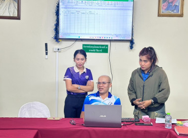การจัดทำรายงานการซื้อ – การขาย ยางพารา ... พารามิเตอร์รูปภาพ 4