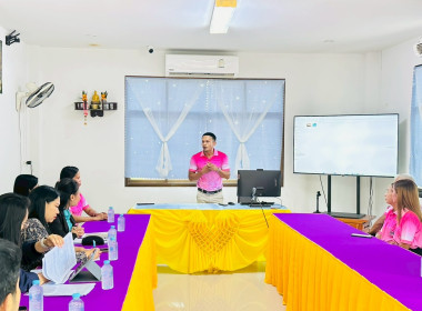 เยี่ยมชมติดตามผลการเข้าร่วมโครงการพัฒนาสหกรณ์ให้เป็นองค์กร ... พารามิเตอร์รูปภาพ 3