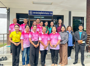 เยี่ยมชมติดตามผลการเข้าร่วมโครงการพัฒนาสหกรณ์ให้เป็นองค์กร ... พารามิเตอร์รูปภาพ 5