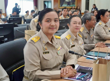 การประชุมคณะกรมการจังหวัด หัวหน้าส่วนราชการ ... พารามิเตอร์รูปภาพ 9