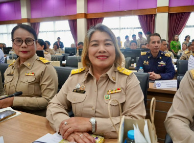 การประชุมคณะกรมการจังหวัด หัวหน้าส่วนราชการ ... พารามิเตอร์รูปภาพ 11