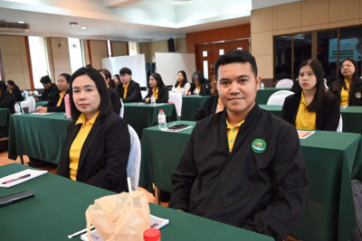 โครงการฝึกอบรม หลักสูตร ... พารามิเตอร์รูปภาพ 1