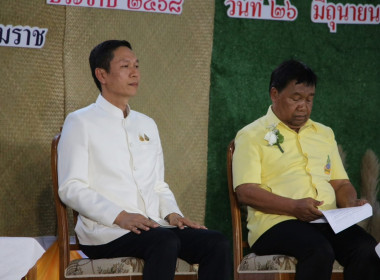 งานแถลงข่าวการจัดกิจกรรมสัปดาห์ส่งเสริมการเผยแผ่พระพุทธศาสนาเนื่องในเทศกาลวันอาสาฬหบูชาและวันเข้าพรรษา ประจำปี 2568 เพื่อให้พุทธศาสนิกชนได้ระลึกถึงวันที่พระพุทธเจ้าทรงแสดงปฐมเทศนา ประพฤติตนเน้นทำความดี ลด ละ เลิกอบายมุข ช่วงเทศกาลวันอาสาฬหบูชาและวันเข้าพ ... พารามิเตอร์รูปภาพ 1