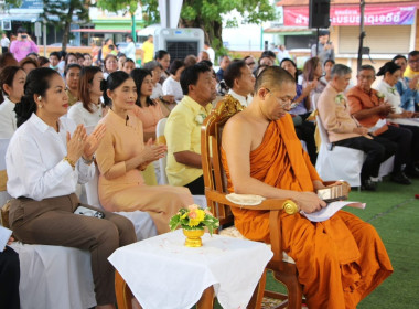 งานแถลงข่าวการจัดกิจกรรมสัปดาห์ส่งเสริมการเผยแผ่พระพุทธศาสนาเนื่องในเทศกาลวันอาสาฬหบูชาและวันเข้าพรรษา ประจำปี 2568 เพื่อให้พุทธศาสนิกชนได้ระลึกถึงวันที่พระพุทธเจ้าทรงแสดงปฐมเทศนา ประพฤติตนเน้นทำความดี ลด ละ เลิกอบายมุข ช่วงเทศกาลวันอาสาฬหบูชาและวันเข้าพ ... พารามิเตอร์รูปภาพ 2