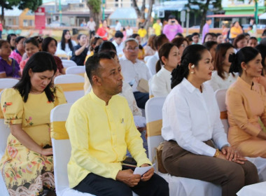 งานแถลงข่าวการจัดกิจกรรมสัปดาห์ส่งเสริมการเผยแผ่พระพุทธศาสนาเนื่องในเทศกาลวันอาสาฬหบูชาและวันเข้าพรรษา ประจำปี 2568 เพื่อให้พุทธศาสนิกชนได้ระลึกถึงวันที่พระพุทธเจ้าทรงแสดงปฐมเทศนา ประพฤติตนเน้นทำความดี ลด ละ เลิกอบายมุข ช่วงเทศกาลวันอาสาฬหบูชาและวันเข้าพ ... พารามิเตอร์รูปภาพ 3