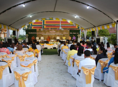 งานแถลงข่าวการจัดกิจกรรมสัปดาห์ส่งเสริมการเผยแผ่พระพุทธศาสนาเนื่องในเทศกาลวันอาสาฬหบูชาและวันเข้าพรรษา ประจำปี 2568 เพื่อให้พุทธศาสนิกชนได้ระลึกถึงวันที่พระพุทธเจ้าทรงแสดงปฐมเทศนา ประพฤติตนเน้นทำความดี ลด ละ เลิกอบายมุข ช่วงเทศกาลวันอาสาฬหบูชาและวันเข้าพ ... พารามิเตอร์รูปภาพ 7