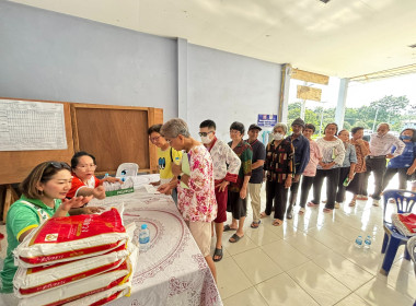 ประชุมใหญ่สามัญประจำปี 2568 ของสหกรณ์กองทุนสวนยางบ้านนาวา ... พารามิเตอร์รูปภาพ 5