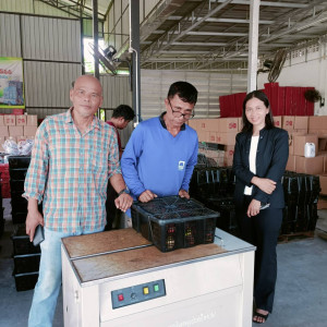 รวบรวมผลผลิตมังคุด จากสมาชิกสหกรณ์ ... พารามิเตอร์รูปภาพ 1