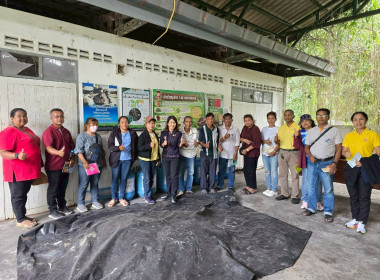 โครงการส่งเสริมและพัฒนาอาชีพสมาชิกสหกรณ์ ... พารามิเตอร์รูปภาพ 8