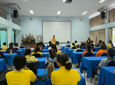 โครงการส่งเสริมและพัฒนาอาชีพสมาชิกสหกรณ์ ... พารามิเตอร์รูปภาพ 13