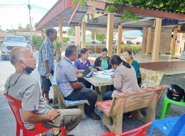 ลงพื้นที่สำรวจฐานข้อมูลสมาชิก ... พารามิเตอร์รูปภาพ 8