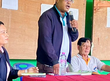 ประชุมใหญ่วิสามัญ ของสหกรณ์กองทุนสวนยางฉลองน้ำขาวพัฒนา ... พารามิเตอร์รูปภาพ 3