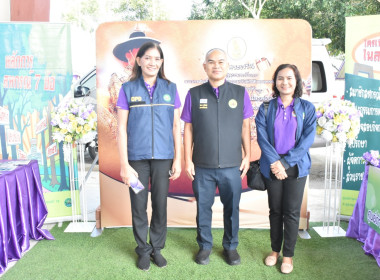 “โครงการปันน้ำใจสู่น้องจังหวัดชายแดนใต้” ณ ... พารามิเตอร์รูปภาพ 1