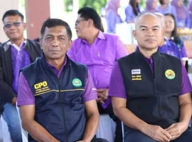 “โครงการปันน้ำใจสู่น้องจังหวัดชายแดนใต้” ณ ... พารามิเตอร์รูปภาพ 2