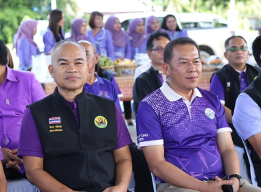 “โครงการปันน้ำใจสู่น้องจังหวัดชายแดนใต้” ณ ... พารามิเตอร์รูปภาพ 27