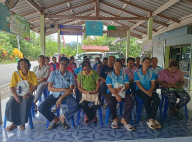 โครงการอบรมการจัดทำแผนกลยุทธ์ของสหกรณ์กองทุนสวนยางบุญสนองพัฒนา จำกัด ณ บ้านนาแงะ หมู่ที่ 1 ตำบลนาเหรง อำเภอนบพิตำ จังหวัดนครศรีธรรมราช โดยมีคณะกรรมการดำเนินการ ผู้ตรวจสอบกิจการ เจ้าหน้าที่ และสมาชิกสหกรณ์เข้าร่วม การจัดโครงการในครั้งนี้มีวัตถุประสงค์เพื่ ... พารามิเตอร์รูปภาพ 3