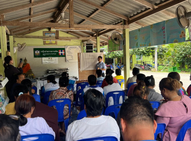 โครงการอบรมการจัดทำแผนกลยุทธ์ของสหกรณ์กองทุนสวนยางบุญสนองพัฒนา จำกัด ณ บ้านนาแงะ หมู่ที่ 1 ตำบลนาเหรง อำเภอนบพิตำ จังหวัดนครศรีธรรมราช โดยมีคณะกรรมการดำเนินการ ผู้ตรวจสอบกิจการ เจ้าหน้าที่ และสมาชิกสหกรณ์เข้าร่วม การจัดโครงการในครั้งนี้มีวัตถุประสงค์เพื่ ... พารามิเตอร์รูปภาพ 5