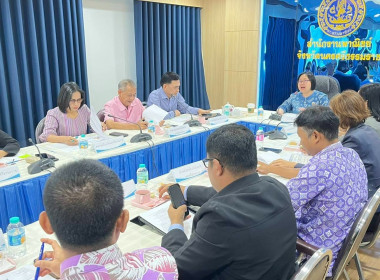 การประชุมพิจารณาแนวทางแก้ไขปัญหาราคามังคุดตกต่ำ ... พารามิเตอร์รูปภาพ 5