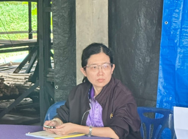 ประชุมใหญ่สามัญประจำปี 2568 ... พารามิเตอร์รูปภาพ 4