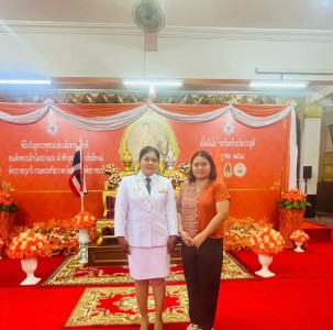 พิธีเจริญพระพุทธมนต์เฉลิมพระเกียรติเนื่องในโอกาสวันคล้าย ... พารามิเตอร์รูปภาพ 1