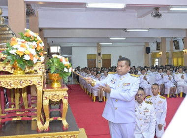 พิธีเจริญพระพุทธมนต์เฉลิมพระเกียรติเนื่องในโอกาสวันคล้าย ... พารามิเตอร์รูปภาพ 1