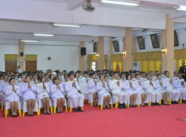 พิธีเจริญพระพุทธมนต์เฉลิมพระเกียรติเนื่องในโอกาสวันคล้าย ... พารามิเตอร์รูปภาพ 2