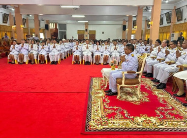 พิธีเจริญพระพุทธมนต์เฉลิมพระเกียรติเนื่องในโอกาสวันคล้าย ... พารามิเตอร์รูปภาพ 4