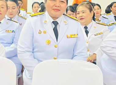 พิธีเจริญพระพุทธมนต์เฉลิมพระเกียรติเนื่องในโอกาสวันคล้าย ... พารามิเตอร์รูปภาพ 6