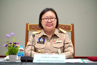 การประชุม ประชุมคณะกรรมการพัฒนาระบบราชการ 4.0 ... พารามิเตอร์รูปภาพ 1