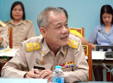 การประชุม ประชุมคณะกรรมการพัฒนาระบบราชการ 4.0 ... พารามิเตอร์รูปภาพ 2