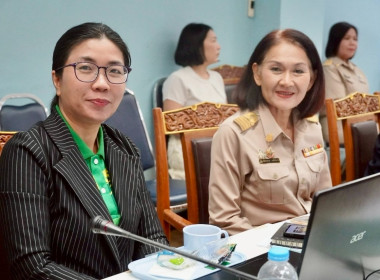 การประชุม ประชุมคณะกรรมการพัฒนาระบบราชการ 4.0 ... พารามิเตอร์รูปภาพ 7