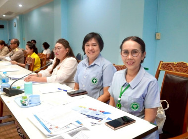 การประชุม ประชุมคณะกรรมการพัฒนาระบบราชการ 4.0 ... พารามิเตอร์รูปภาพ 9