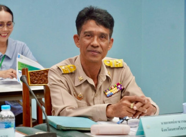 การประชุม ประชุมคณะกรรมการพัฒนาระบบราชการ 4.0 ... พารามิเตอร์รูปภาพ 10