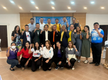 โครงการประชุมเชิงปฏิบัติการ ... พารามิเตอร์รูปภาพ 2