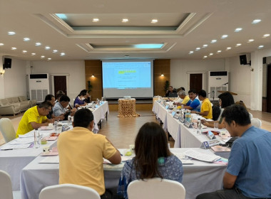 โครงการประชุมเชิงปฏิบัติการ ... พารามิเตอร์รูปภาพ 3