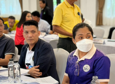 โครงการประชุมเชิงปฏิบัติการ ... พารามิเตอร์รูปภาพ 4