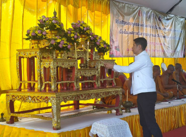 พิธีเจริญพระพุทธมนต์ธัมมจักกัปปวัตตนสูตรและเจริญจิตตภาวนาเนื่องในเทศกาลวันอาสาฬหบูชาและวันเข้าพรรษา ประจำปี 2568 ณ ลานโพธิ์ วัดพระมหาธาตุ วรมหาวิหาร อำเภอเมืองนครศรีธรรมราช จังหวัดนครศรีธรรมราช ... พารามิเตอร์รูปภาพ 1
