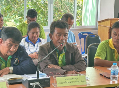 การประชุมหารือแนวทางการดำเนินการของสหกรณ์/กลุ่มเกษตรกรที่ดำเนินธุรกิจรวบรวมปาล์มน้ำมัน ครั้งที่ 2/2568 ณ ห้องประชุมองค์การบริหารส่วนตำบลบ้านเนิน อำเภอเชียรใหญ่ จังหวัดนครศรีธรรมราช เพื่อร่วมกันหารือแนวทางการบริหารจัดการปาล์มน้ำมัน ให้เกิดความสมดุลและเกิด ... พารามิเตอร์รูปภาพ 9