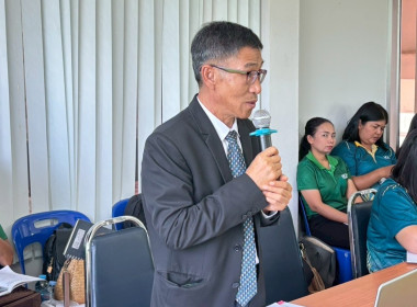 การประชุมหารือแนวทางการดำเนินการของสหกรณ์/กลุ่มเกษตรกรที่ดำเนินธุรกิจรวบรวมปาล์มน้ำมัน ครั้งที่ 2/2568 ณ ห้องประชุมองค์การบริหารส่วนตำบลบ้านเนิน อำเภอเชียรใหญ่ จังหวัดนครศรีธรรมราช เพื่อร่วมกันหารือแนวทางการบริหารจัดการปาล์มน้ำมัน ให้เกิดความสมดุลและเกิด ... พารามิเตอร์รูปภาพ 22