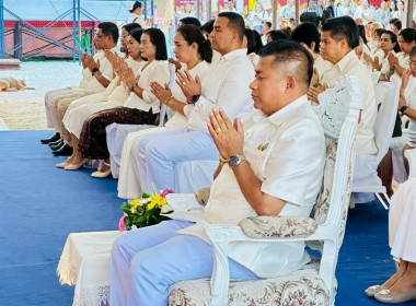 กิจกรรม “พิธีทำบุญตักบาตร (ข้าวสารและอาหารแห้ง) ” ... พารามิเตอร์รูปภาพ 1