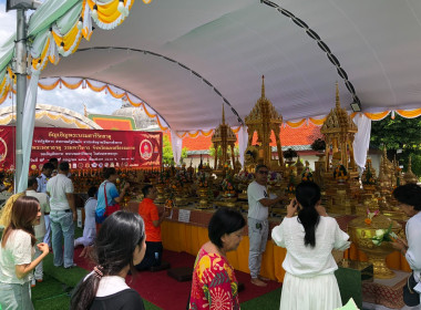 กิจกรรมพิธีสมโภชเทียนพรรษาพระราชทาน ... พารามิเตอร์รูปภาพ 4