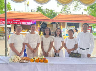 พิธีตักบาตรธูปเทียน ... พารามิเตอร์รูปภาพ 1