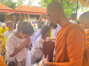 พิธีตักบาตรธูปเทียน ... พารามิเตอร์รูปภาพ 2