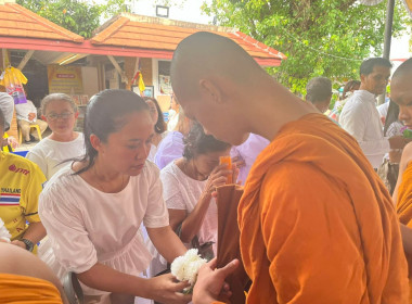 พิธีตักบาตรธูปเทียน ... พารามิเตอร์รูปภาพ 3