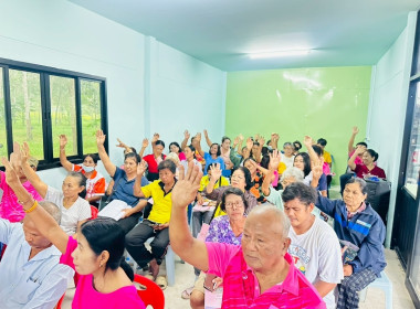 ประชุมใหญ่สามัญประจำปี 2568 ของสหกรณ์กองทุนสวนยางบ้านห้วยยอ ... พารามิเตอร์รูปภาพ 7