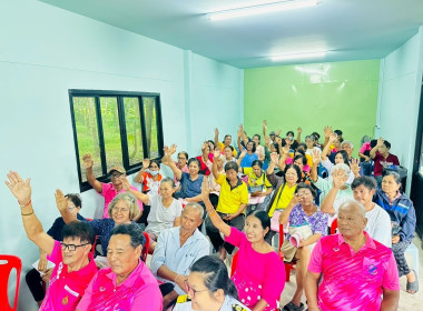 ประชุมใหญ่สามัญประจำปี 2568 ของสหกรณ์กองทุนสวนยางบ้านห้วยยอ ... พารามิเตอร์รูปภาพ 8