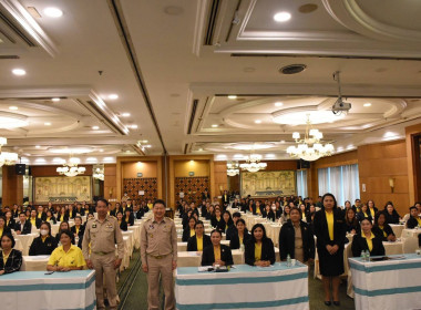 โครงการประชุมเพื่อเพิ่มศักยภาพในการขับเคลื่อนการส่งเสริมพัฒนาอาชีพและการตลาด ตามนโยบาย คทช. ประจำปีงบประมาณ 2568 พร้อมทั้ง มอบนโยบาย "การส่งเสริมพัฒนาอาชีพและการตลาด ตามนโยบาย คทช." ณ ห้องกรุงเทพบอลล์รูม ชั้น 2 โรงแรมรอยัล ซิตี้ ปิ่นเกล้า กรุงเทพ ... พารามิเตอร์รูปภาพ 2